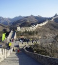 Badaling