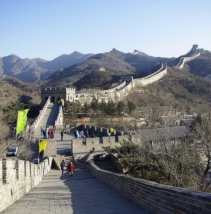 Badaling